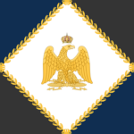 Empire de Souveraine