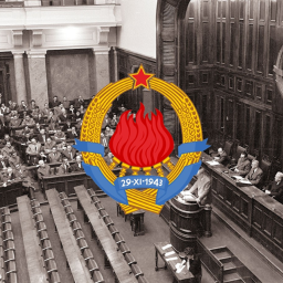 [SFRJ] Savezna Skupština SFR Jugoslavije