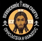 Knyazhyi Dvir