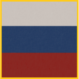 Borodino 1.2