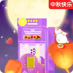 Juice Simulator