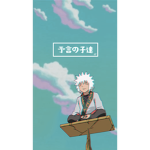 [ Content Deleted 3453119 ]