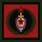 TAF | Ministry of Security