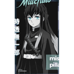 Muichiro team