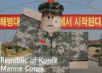 Republic of the Korea Marine Corps