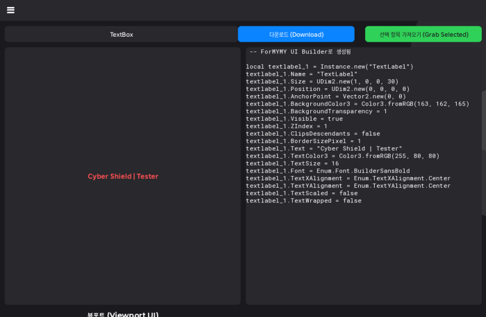 UI Builder - UI to Code, Resize & Translate preview 2