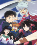 Inu Fan Club