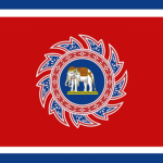 [SIAM] Kingdom of Siam