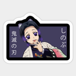 Demon slayer core Offical