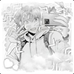 ! Akihito