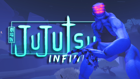 [🤖MECH] Jujutsu Infinite