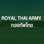 RTA Royal Thai Army [กองทัพบกไทย]
