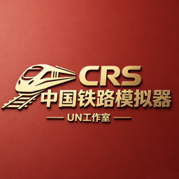 CRS China Railway Simulator