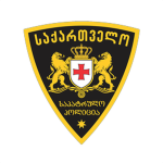 Georgian Patrol Department