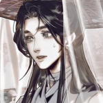 xie lian