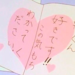 𝒯𝒽ℯ𝓇ℯ