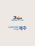 제주 l KR:RP