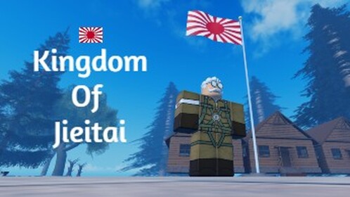 Fort Alpha -