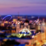 Voronezh RP