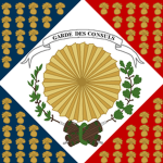 Bataillon de Grenadiers de la Garde Cοnsulaire