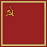 USSR | Union оf Soviet Socialist Republics