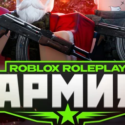 Juego de rol del ejército de Roblox icon