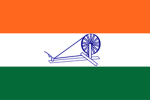 [EWE] Indian National Army