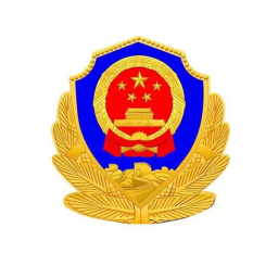 TANGSHAN RP "V1.0"