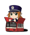 [Eikyu・Eisei] 景浜急行・景成電鉄直通コミュニティ