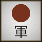 Bakufu-Rikugun | 幕府陸軍