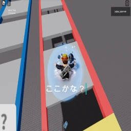 ここを通れるかな？ icon