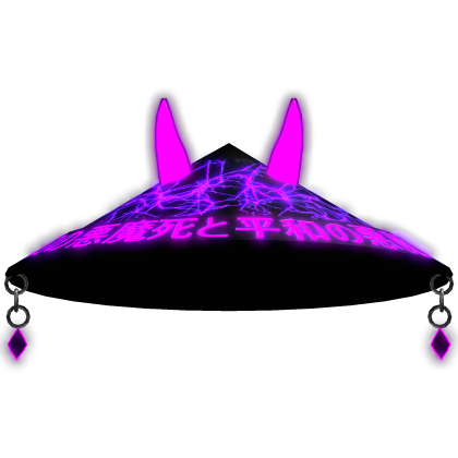 Haze Samurai Hat [EMISSIVE] Roblox item