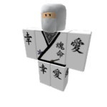 William1225's Greastest Ninjas of ROBLOX