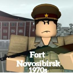Fort Novosibirsk