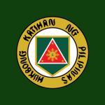 Philippine Arмy
