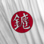 MINAGOROSHI | 䥝