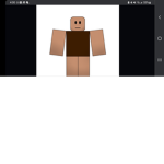 Steve's pizza