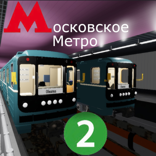 Moscow Metro Sim Zamoskvoretskaya Green Line