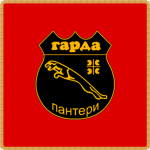 GP Uniform Suppliers