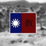 【浮世幻梦】 NRA Central Academy Training Corps