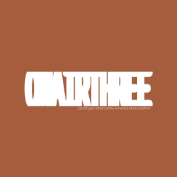 on air 3: season 2