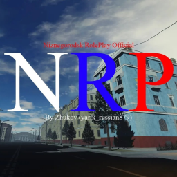 [Alpha v0.3] Нижнегородск RP
