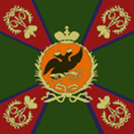 Sibirskiy Mushketerskiy Polk