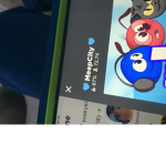 Rtgyjh