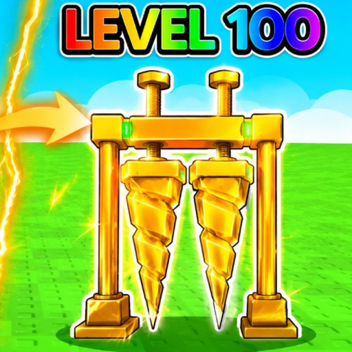 Make a Drill Farm