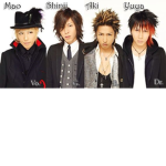 LAN cable Yuya
