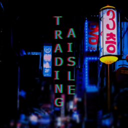 Trade Aisle