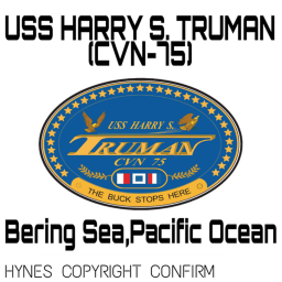 USS Harry S. Truman