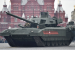 UNITED TANK OF WORLD
