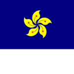 The State of Hong Kong